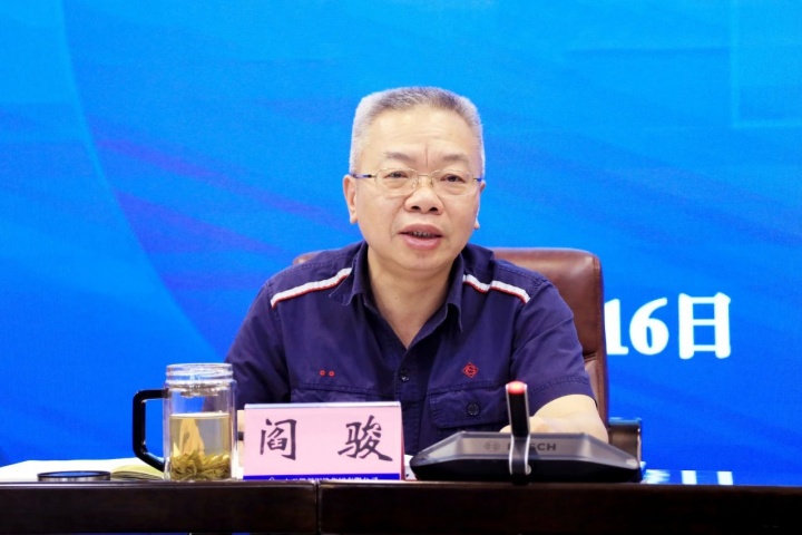 1936983648452481025.jpg 1936983648452481025.jpg