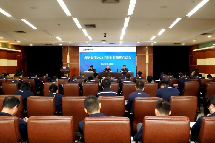 1981626300669931522.jpg 1981626300669931522.jpg